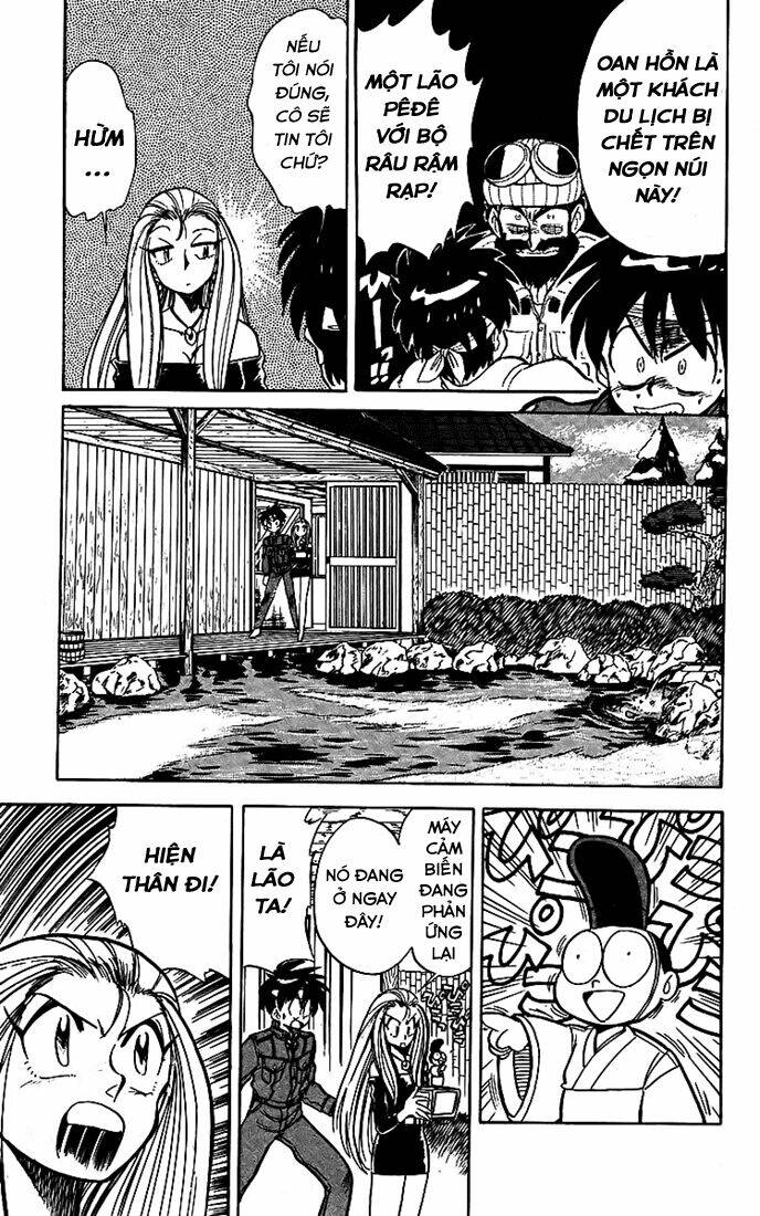 ghost sweeper mikami chapter 15 8