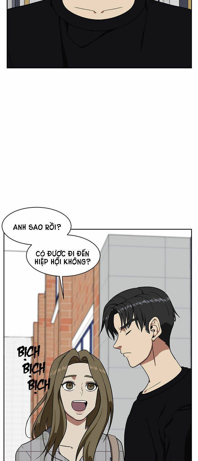 change me chapter 31 20