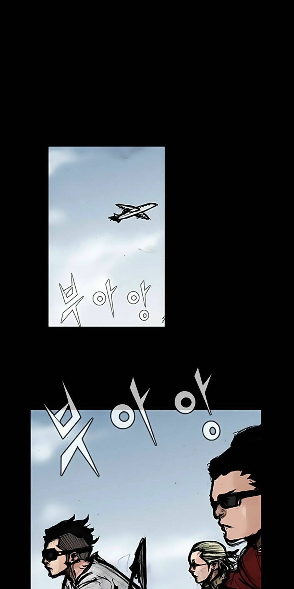 độc cô tiền truyện chapter 92 38