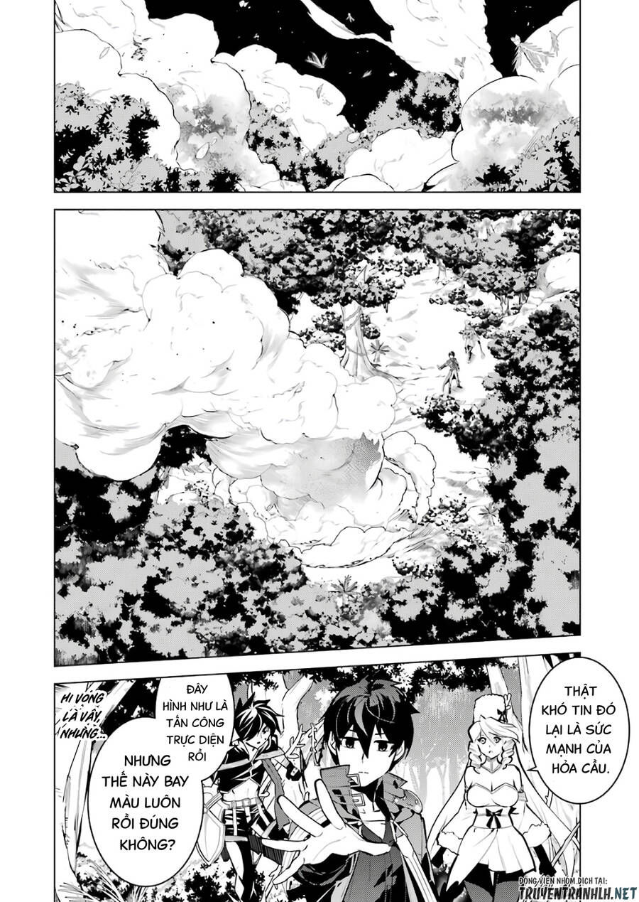 tensei kenja no isekai raifu ~ daini no shokugyo wo ete, sekai saikyou ni narimashita~ chapter 31 30