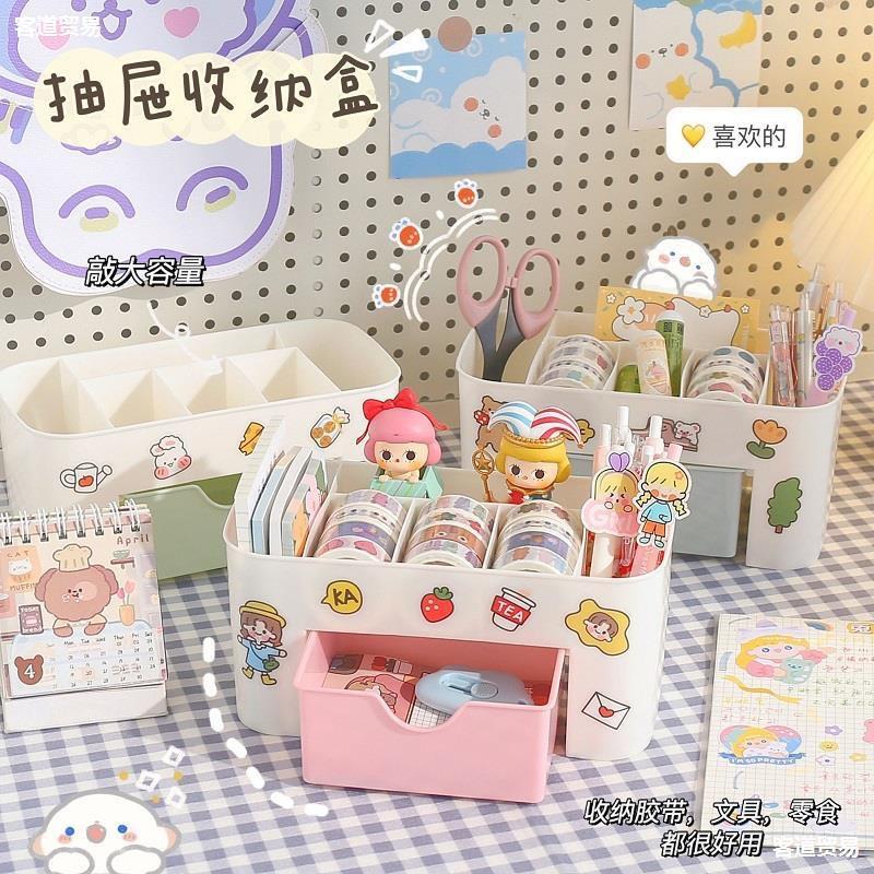 Khay đựng mĩ phẩm nhiều ngăn có sticker dễ thương - Kệ nhựa đựng mỹ phẩm nhiều ngăn có ngăn kéo decor bàn trang điểm