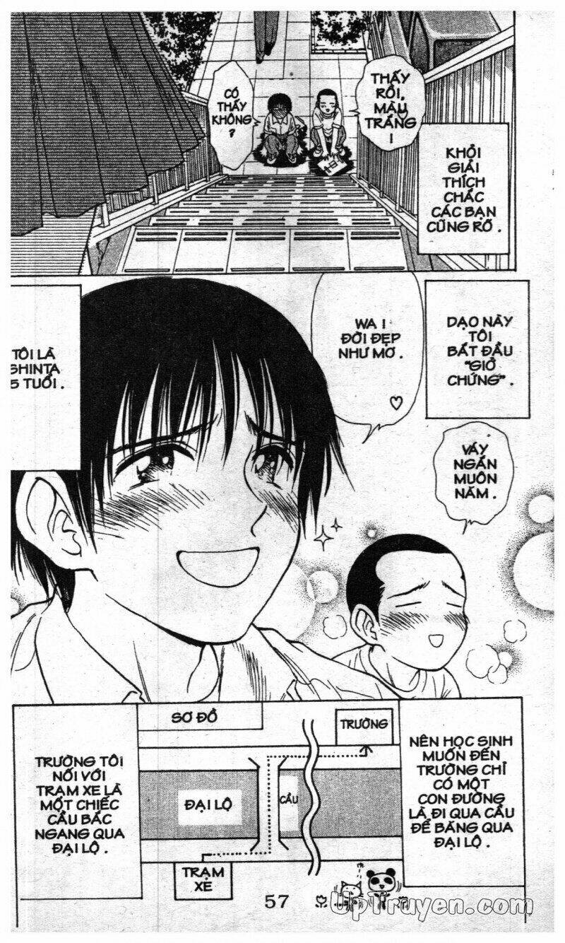 salad days chapter 123 27