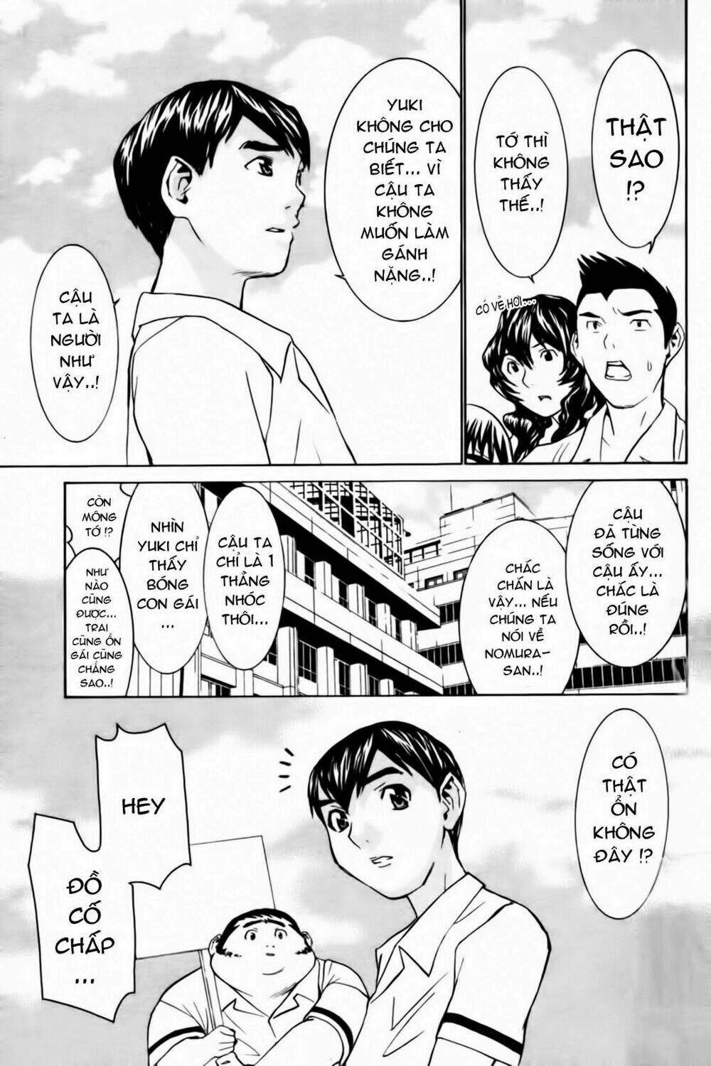 no bra chapter 29 22