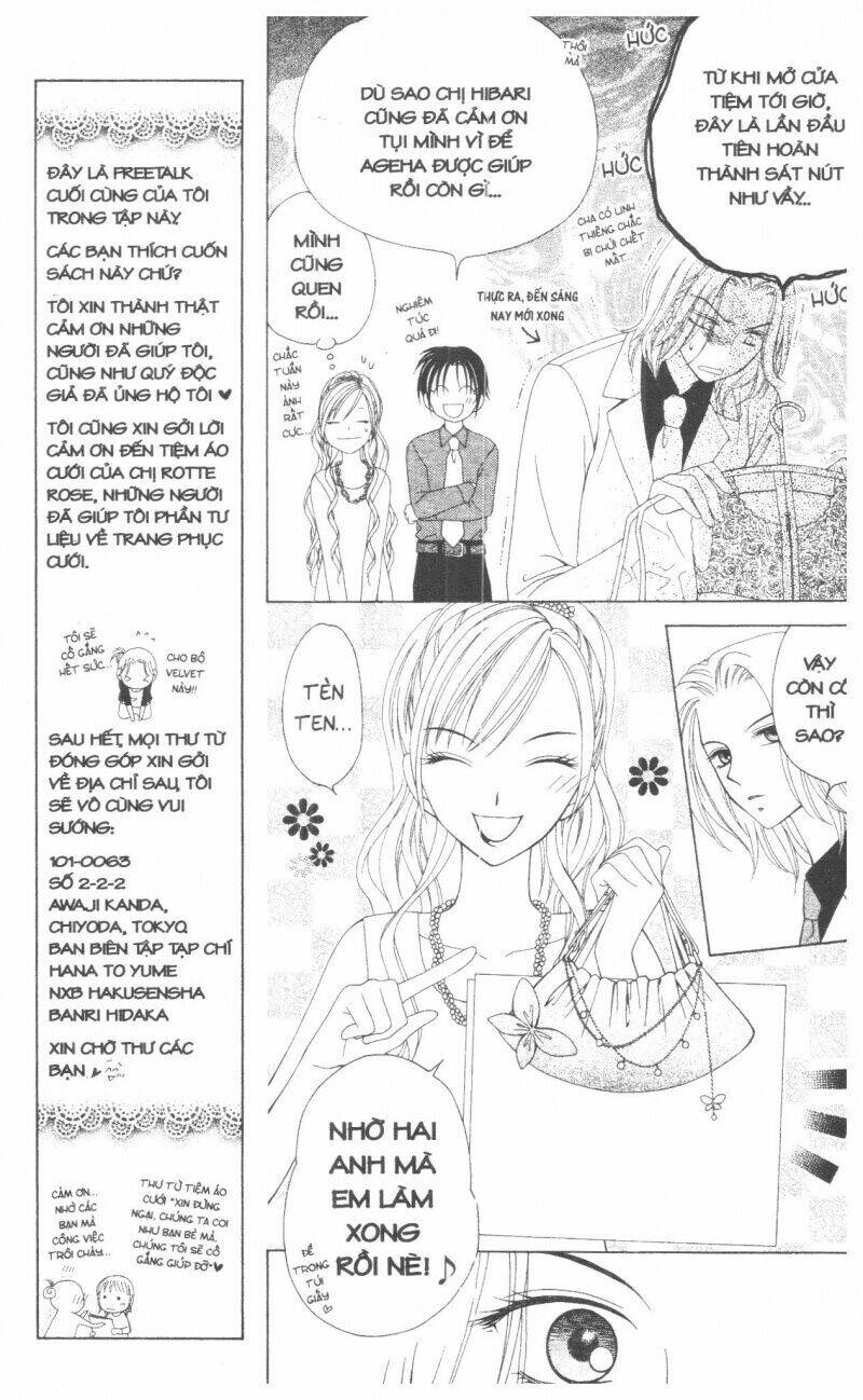 v.b.rose chapter 1 169