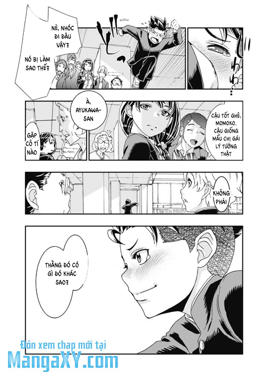 onecha chapter 3 12