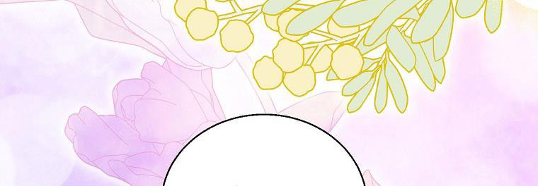 cách để em bảo vệ anh chapter 72.1 441