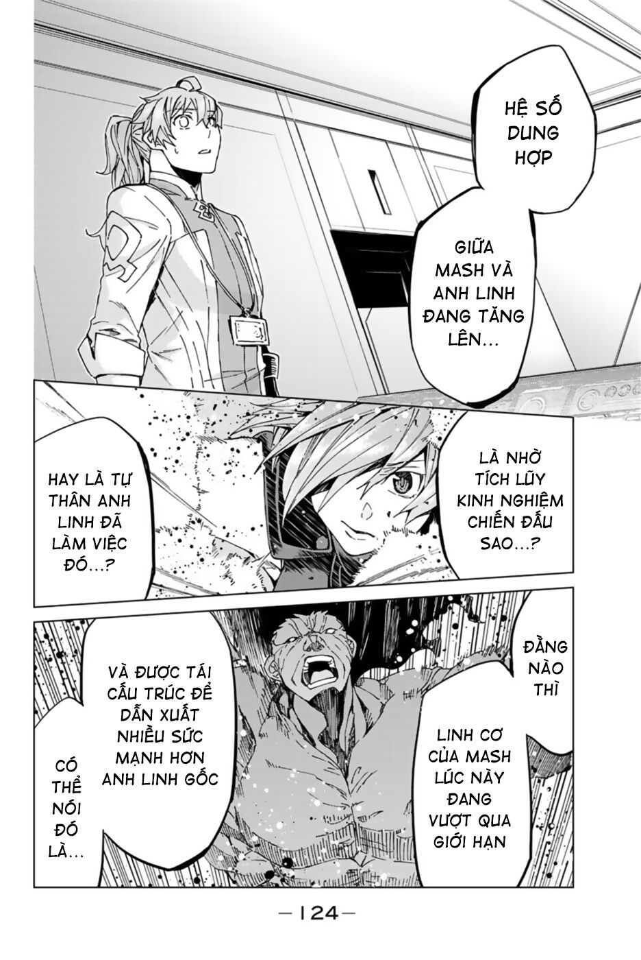 fate/grand order -turas realta- chapter 30 34