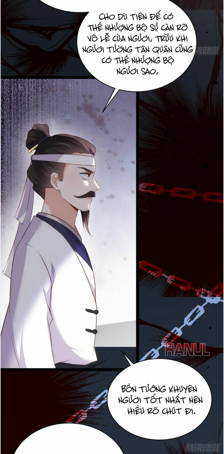 hoạn phi thiên hạ chapter 295 18