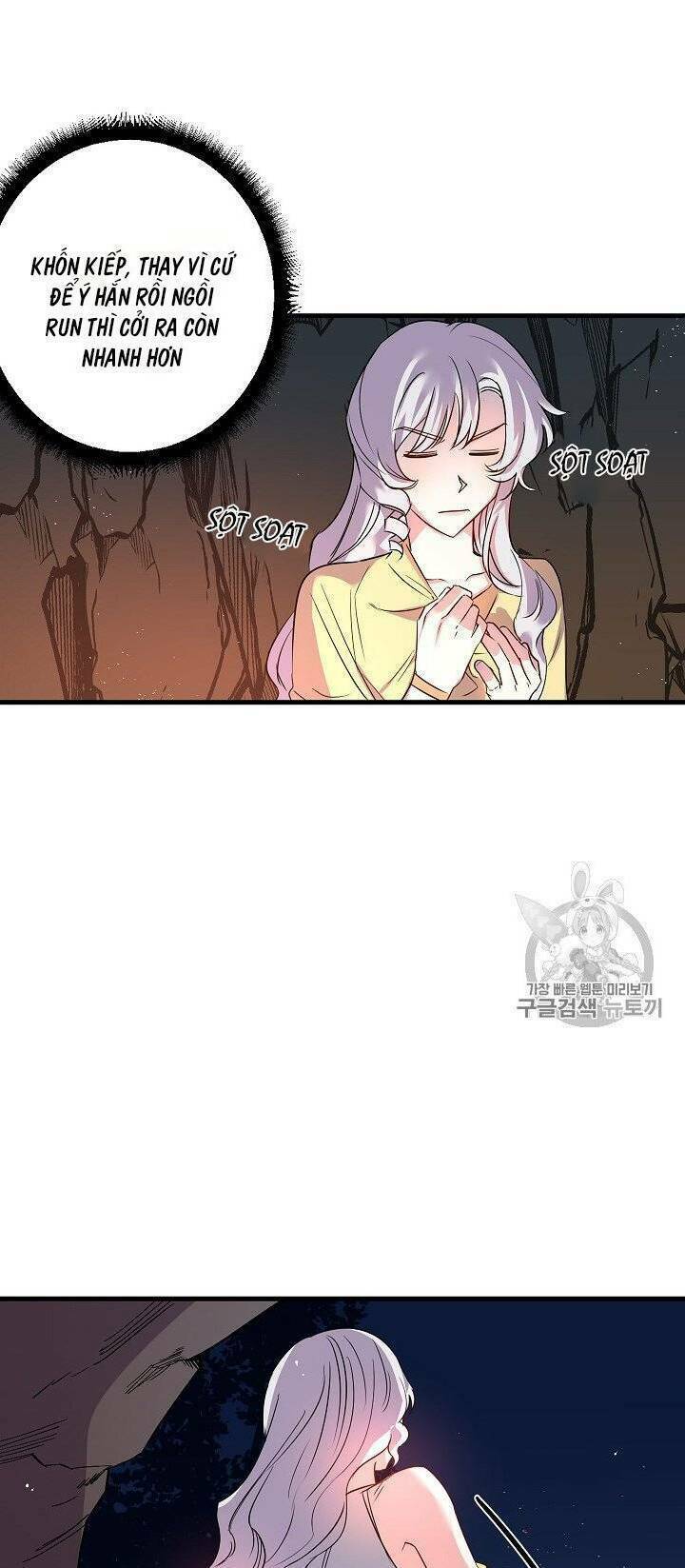 hôn lễ báo thù chapter 17 9