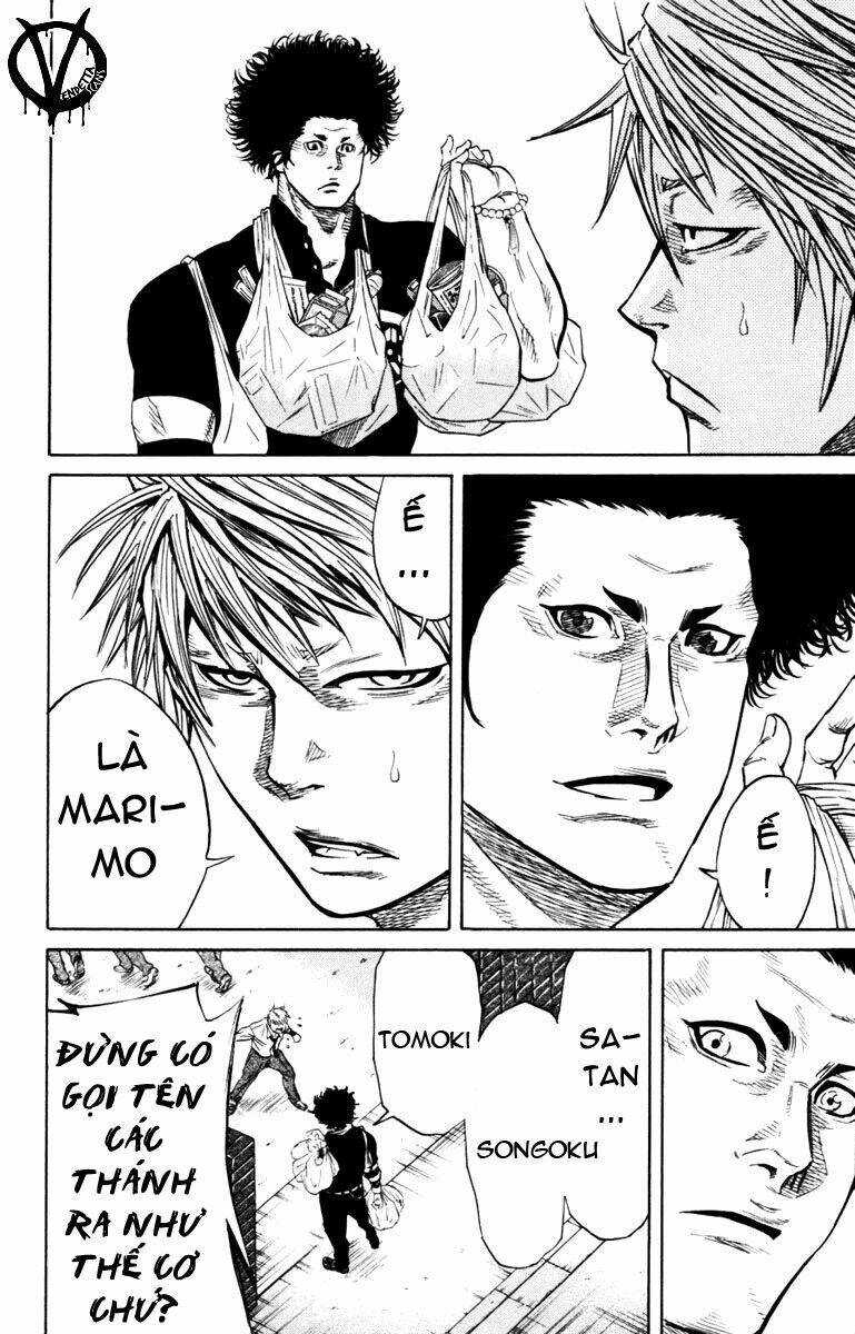 sugarless chapter 6 4