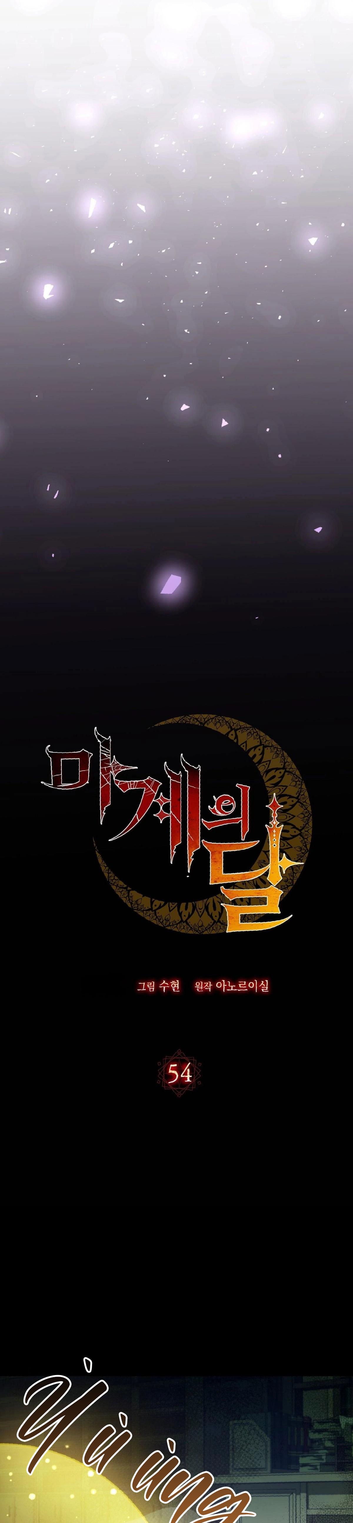 mặt trăng quỷ chapter 54 7