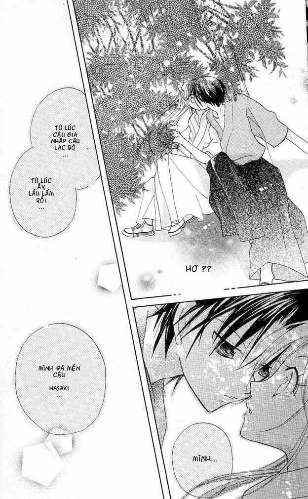 cherry juice chapter 1 24