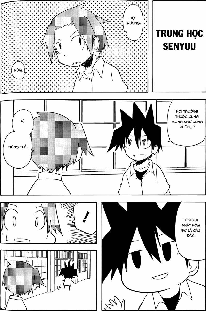 senyuu jump square (sq) chapter 13.5 11