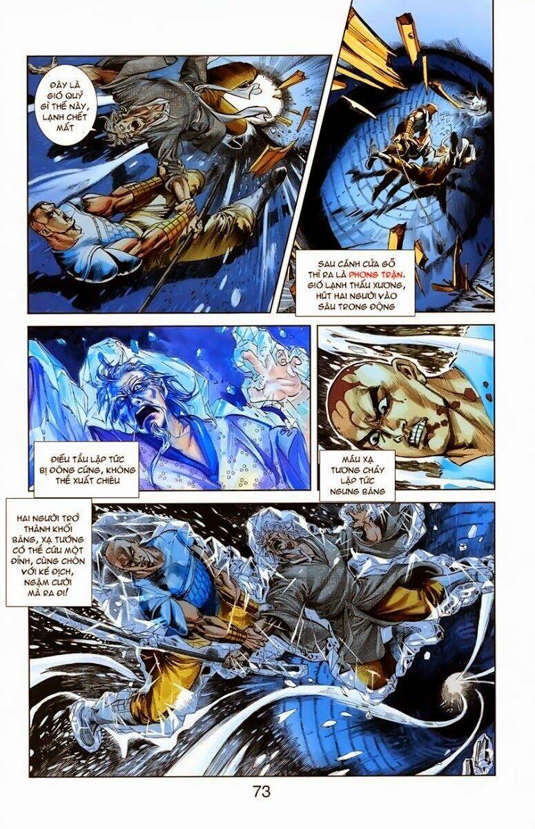 thiên tử truyền kỳ 1 - cơ phát khai chu bản chapter 5 18