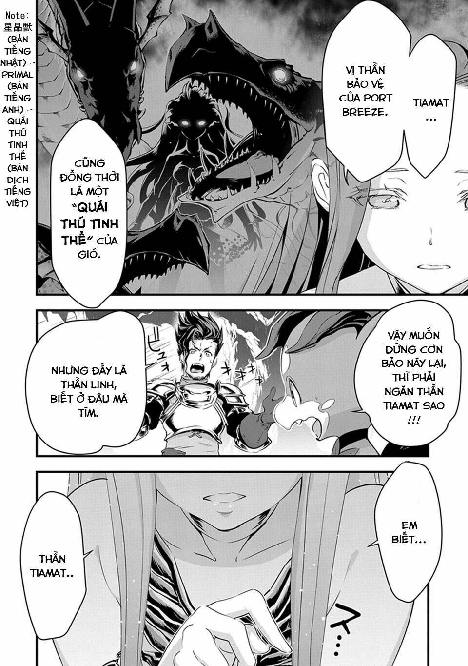 granblue fantasy chapter 7 3