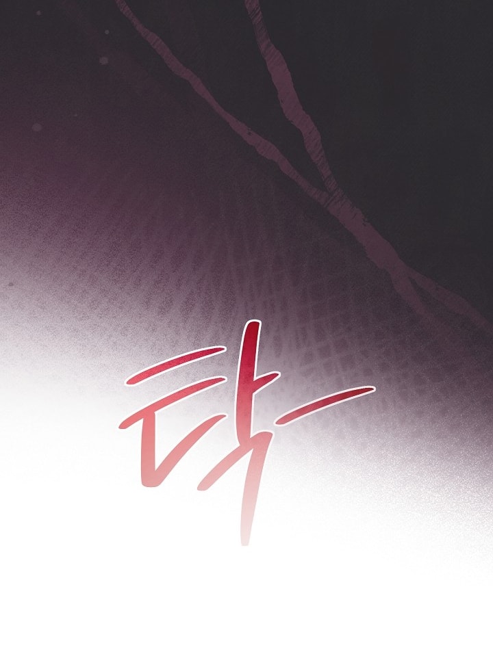 [18+] hãy cầu xin ta đi chapter 8.2 15