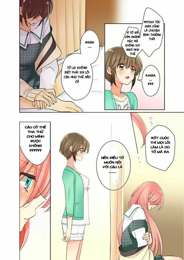 watashi wa...yuri no hana ? chapter 3 13
