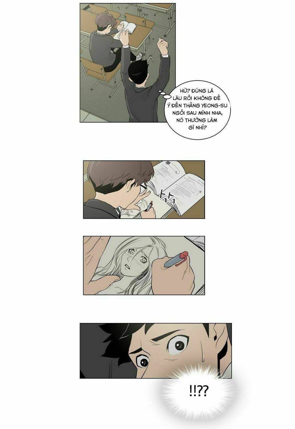 parasite queen chapter 10 27