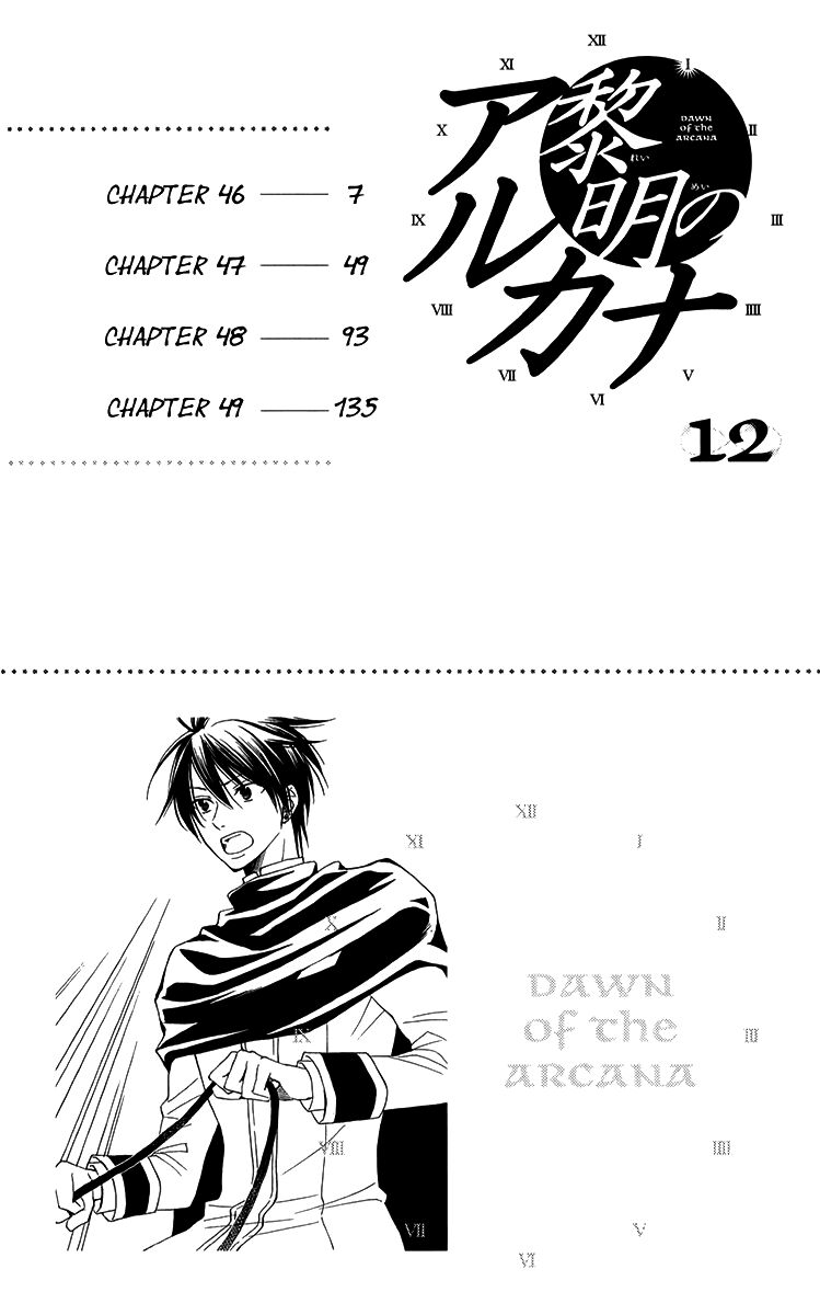 bình minh arcana chapter 46 2