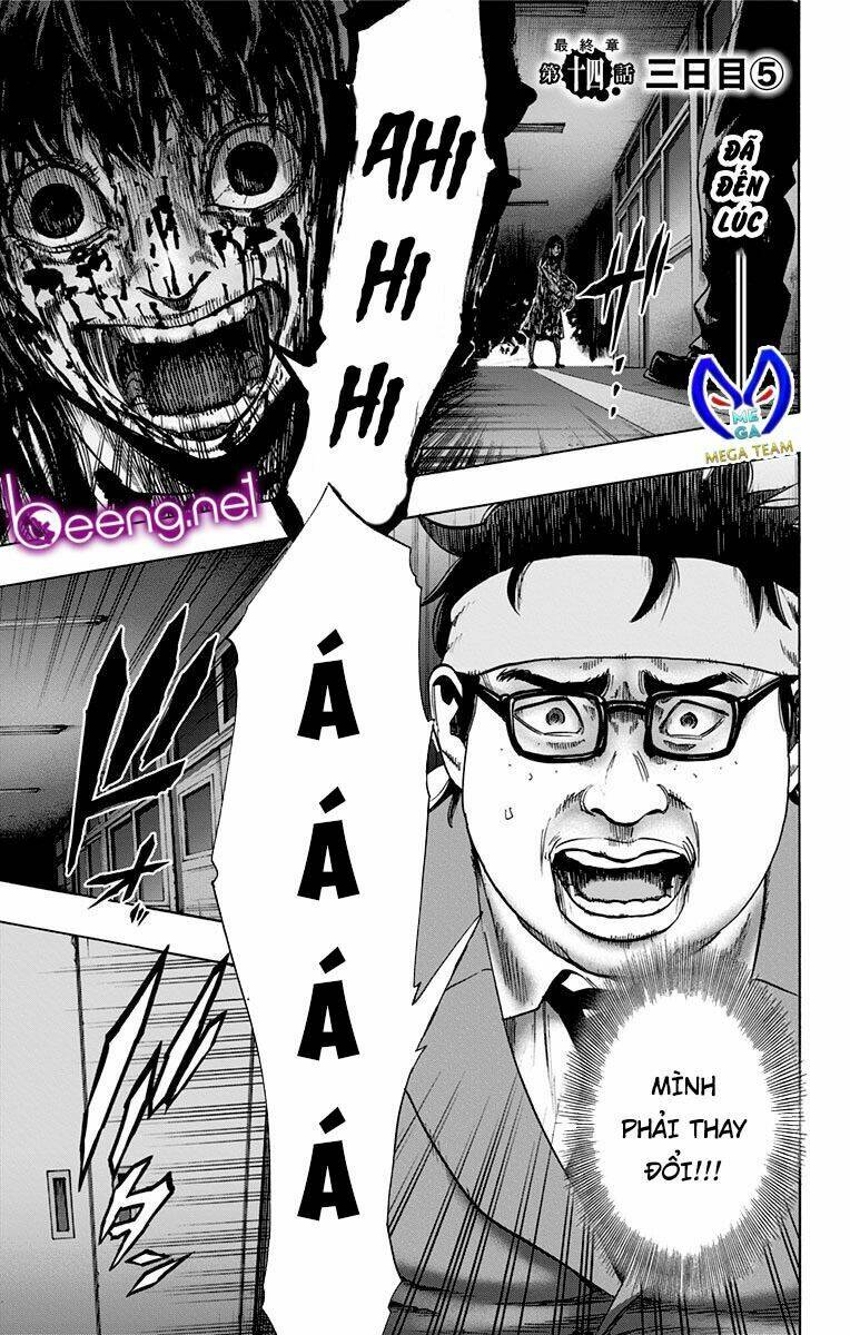 trò chơi tìm xác - karada sagashi chapter 111 1