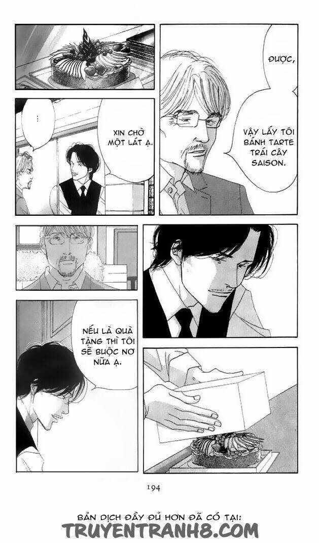 antique bakery chapter 19 24