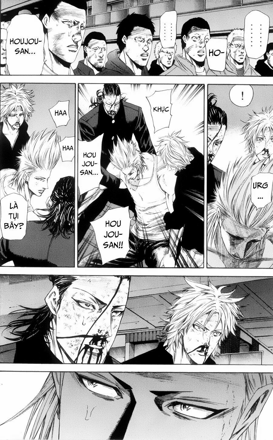 a-bout! chapter 120 5