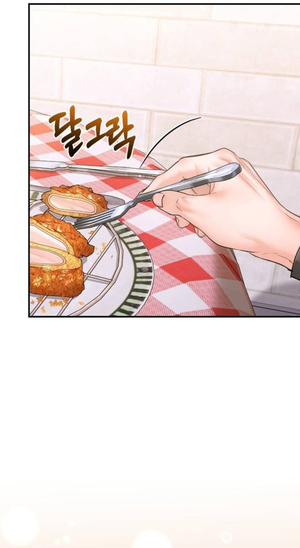 đứa trẻ trông giống tôi chapter 33.1 47