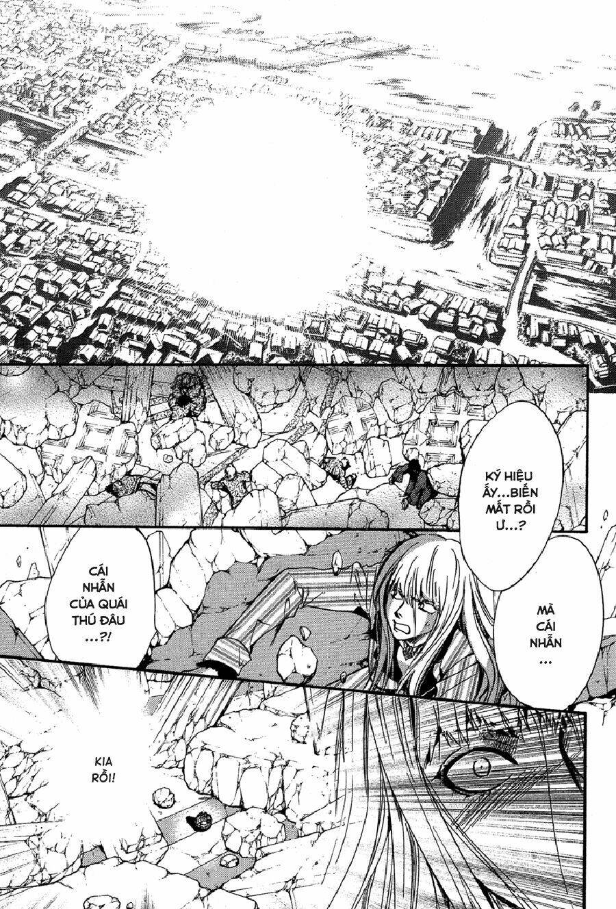 foreign land of ogres chapter 5 45