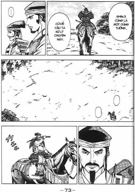 sơn tặc seyu chapter 45 24