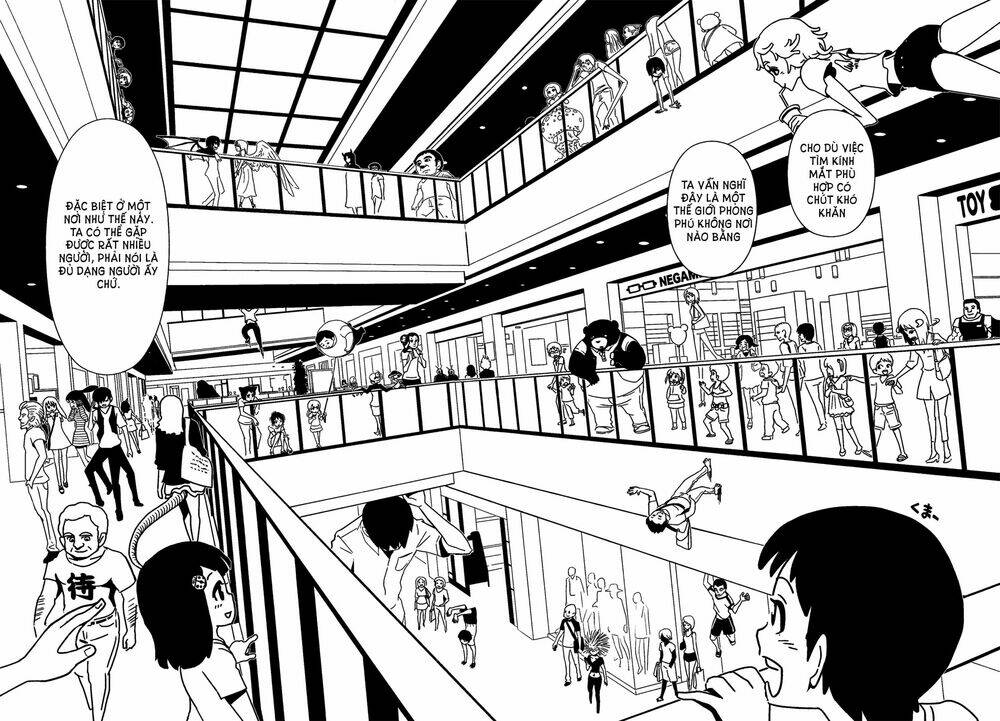 hitomi-sensei no hokenshitsu chapter 4 6