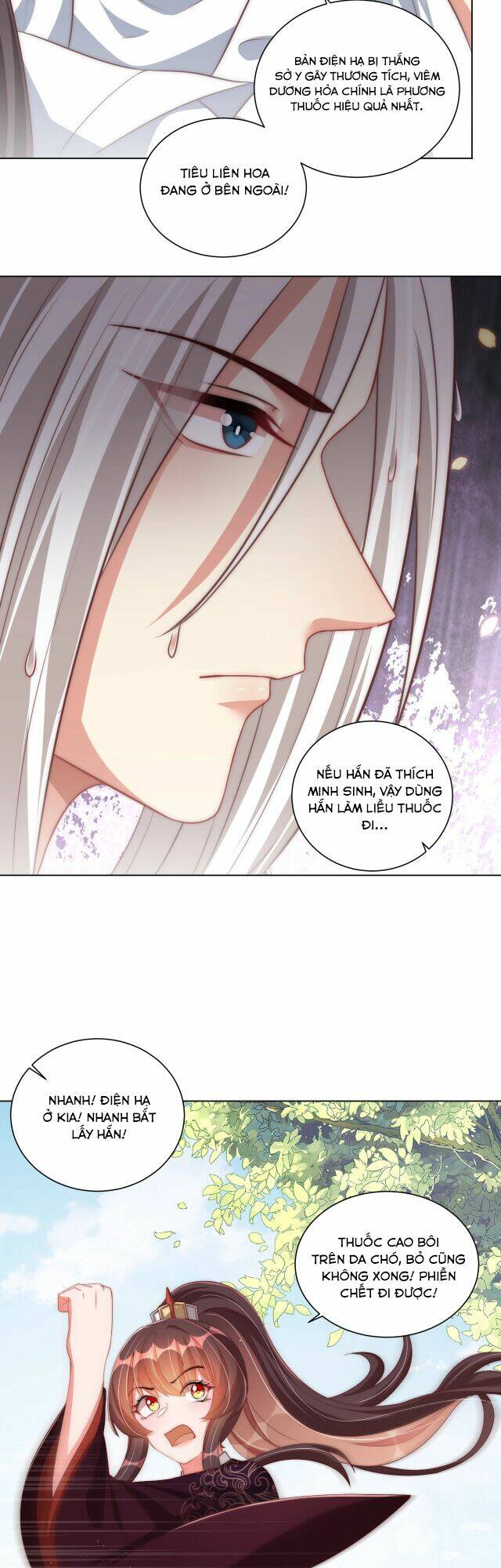 công chúa tại thượng: quốc sư mời xuống kiệu chapter 55 15