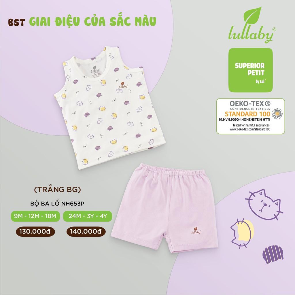 Bộ ba lỗ bé gái peptit Lullaby, bộ quần áo sát nách trẻ em 0-4 tuổi mềm mịn, siêu mát