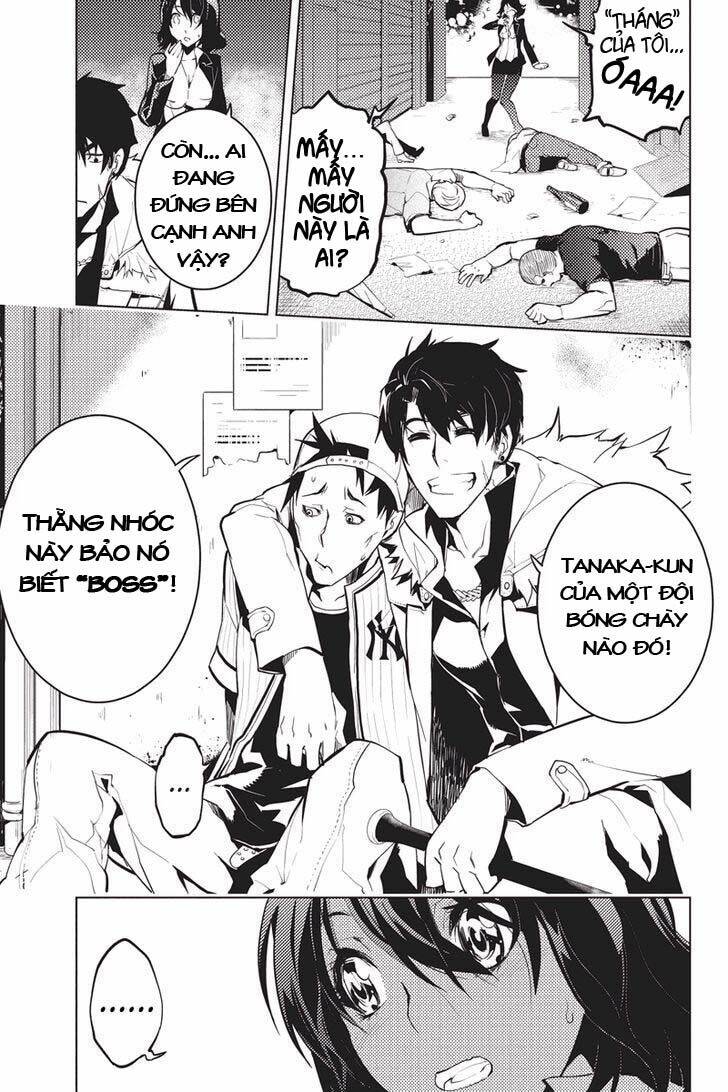 shinjuku dxd chapter 2 21