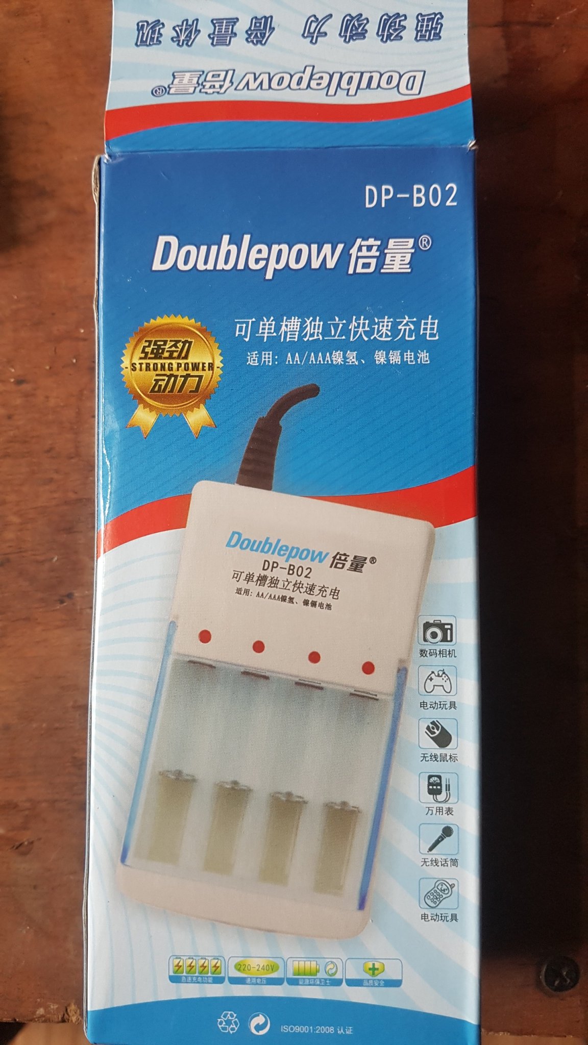 Sạc Pin tiểu AA,AAA 4 cổng sạc + 4 Pin 1200mAh Doubepow