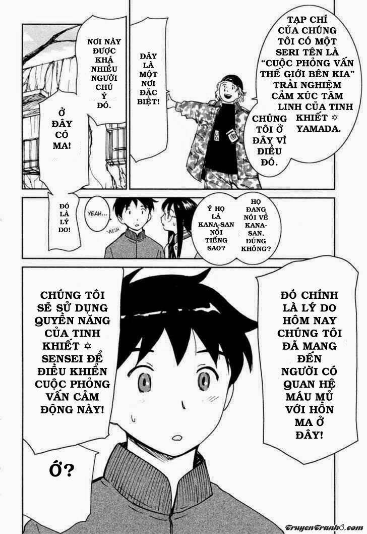 itoshi no kana chapter 18 6