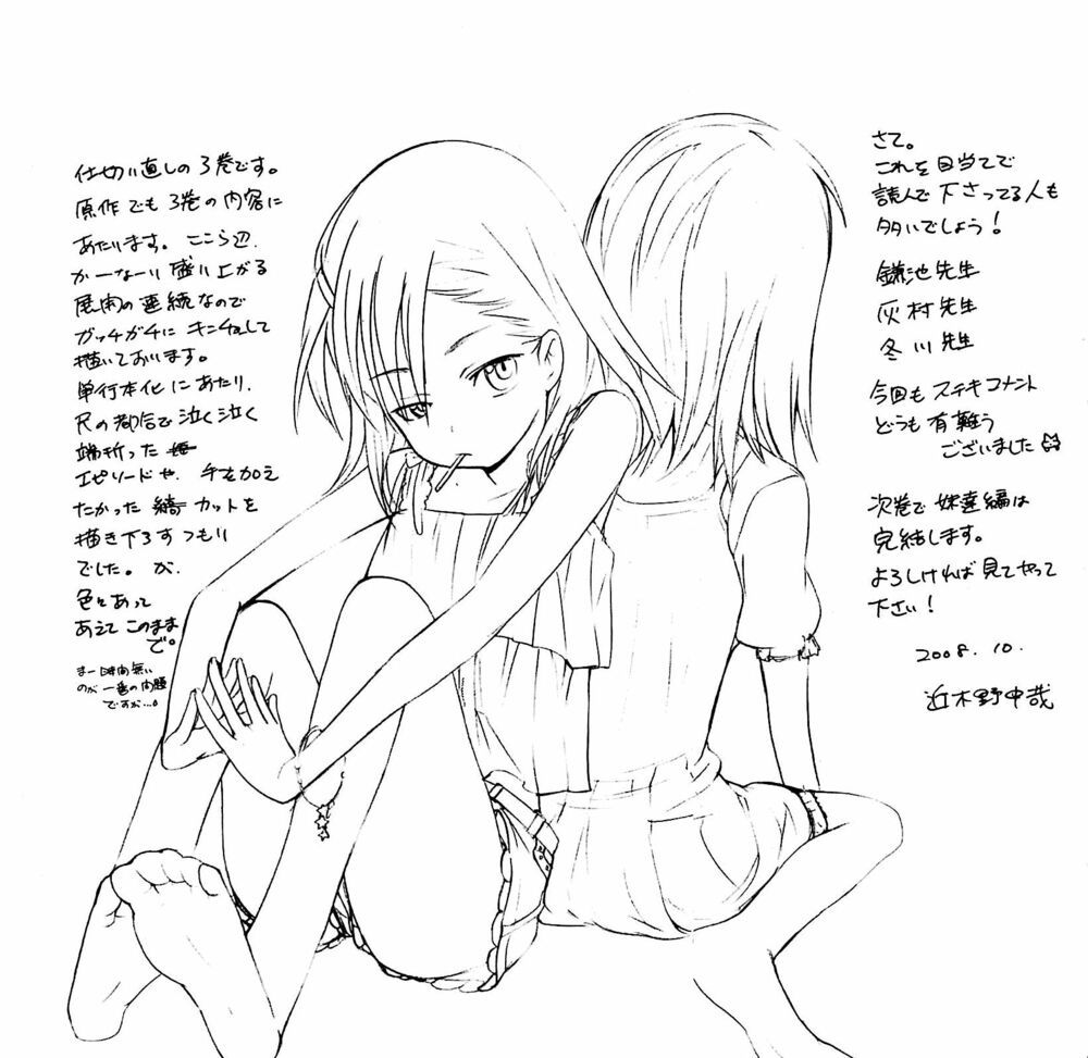 cấm thư ma thuật index chapter 15 34