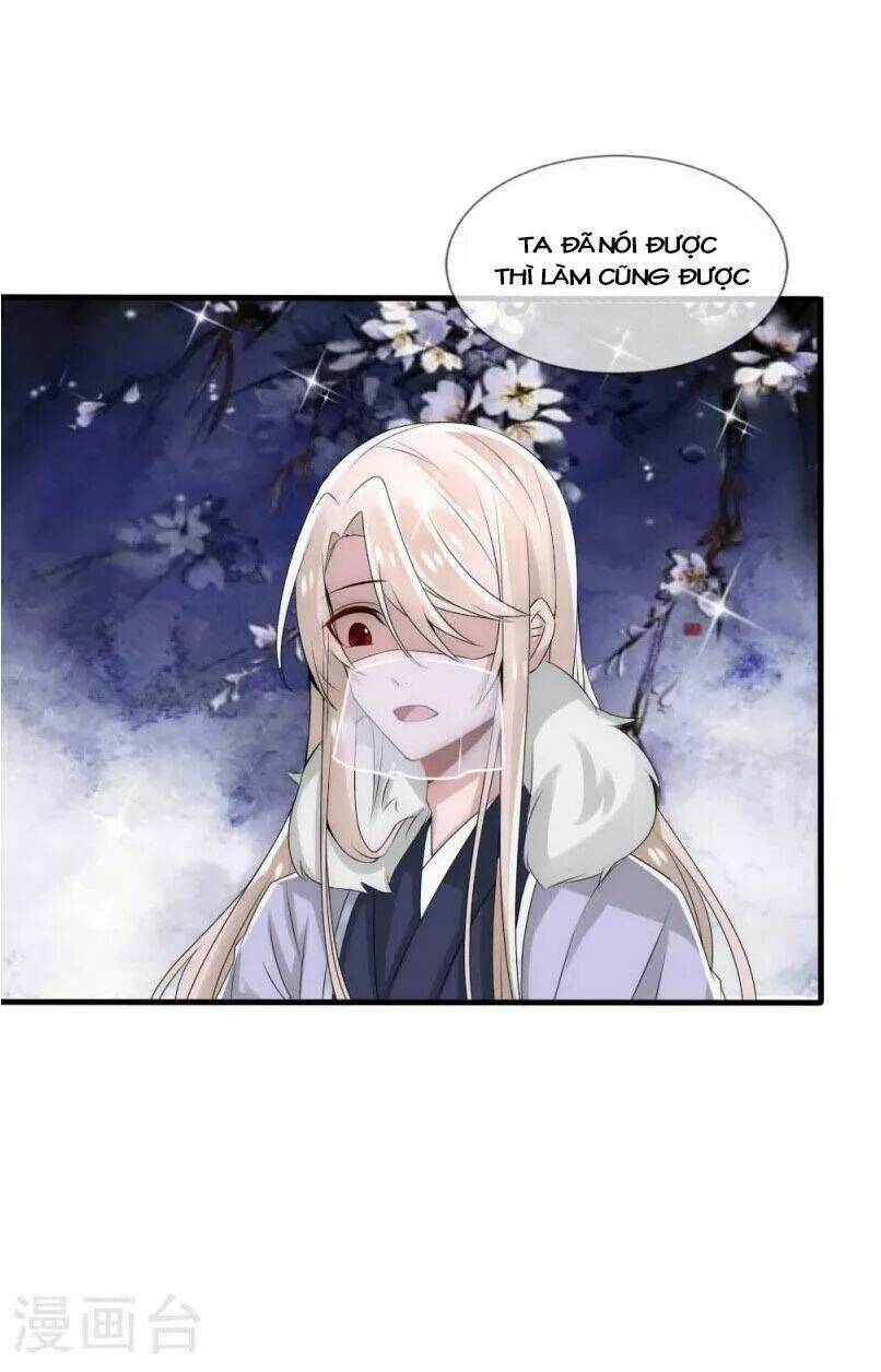 kế hoạch sủng ái của tiểu công chúa chapter 30 7