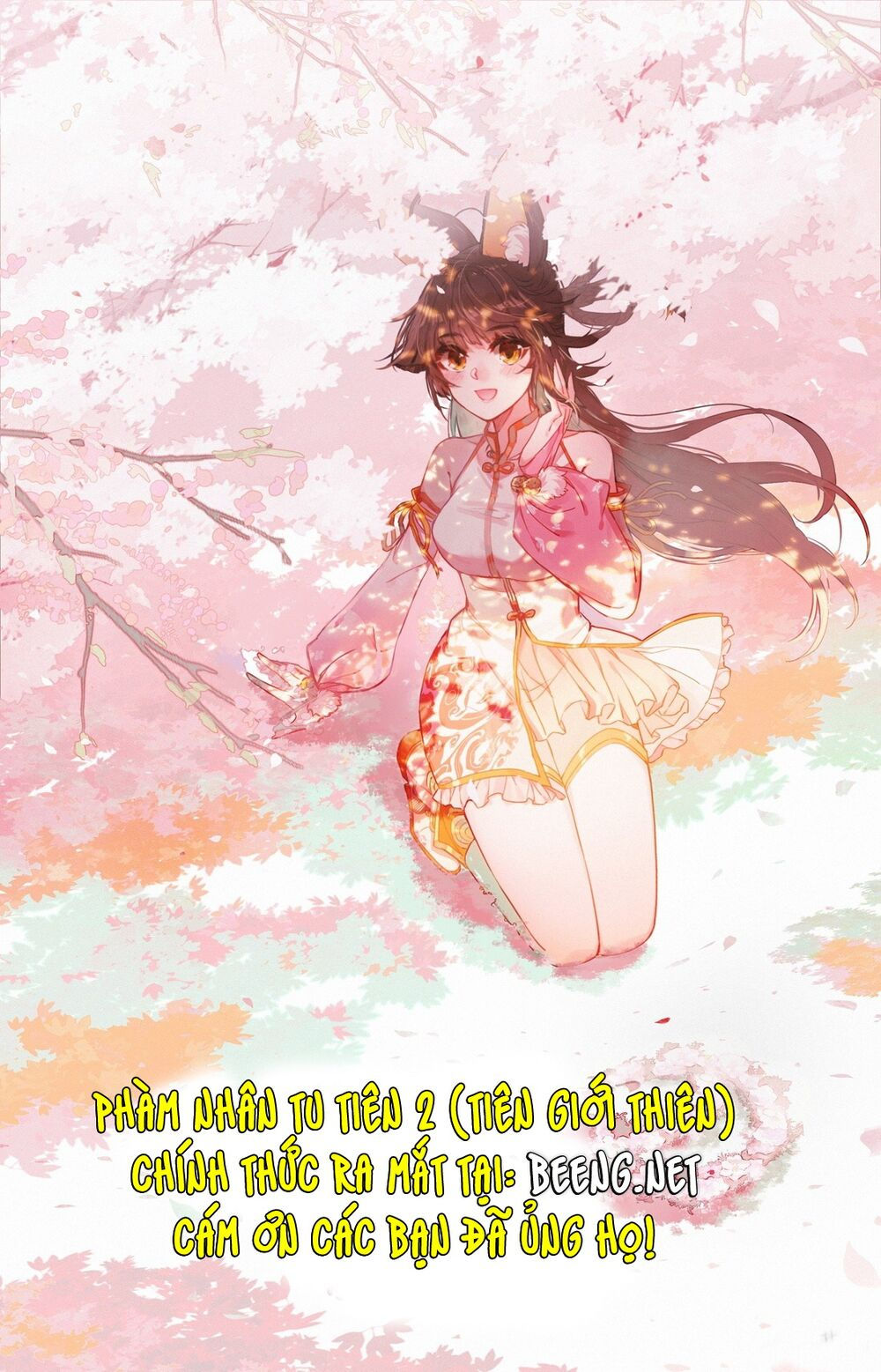 phàm nhân tu tiên chi tiên giới thiên chapter 0 17