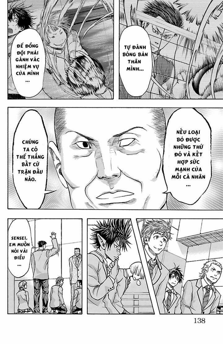 harigane service chapter 31 12