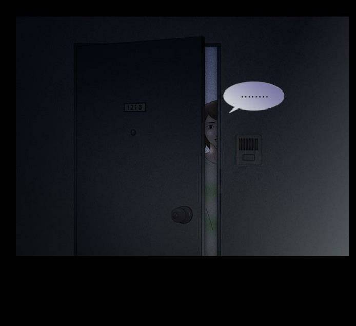 shriek-2 chapter 2 85