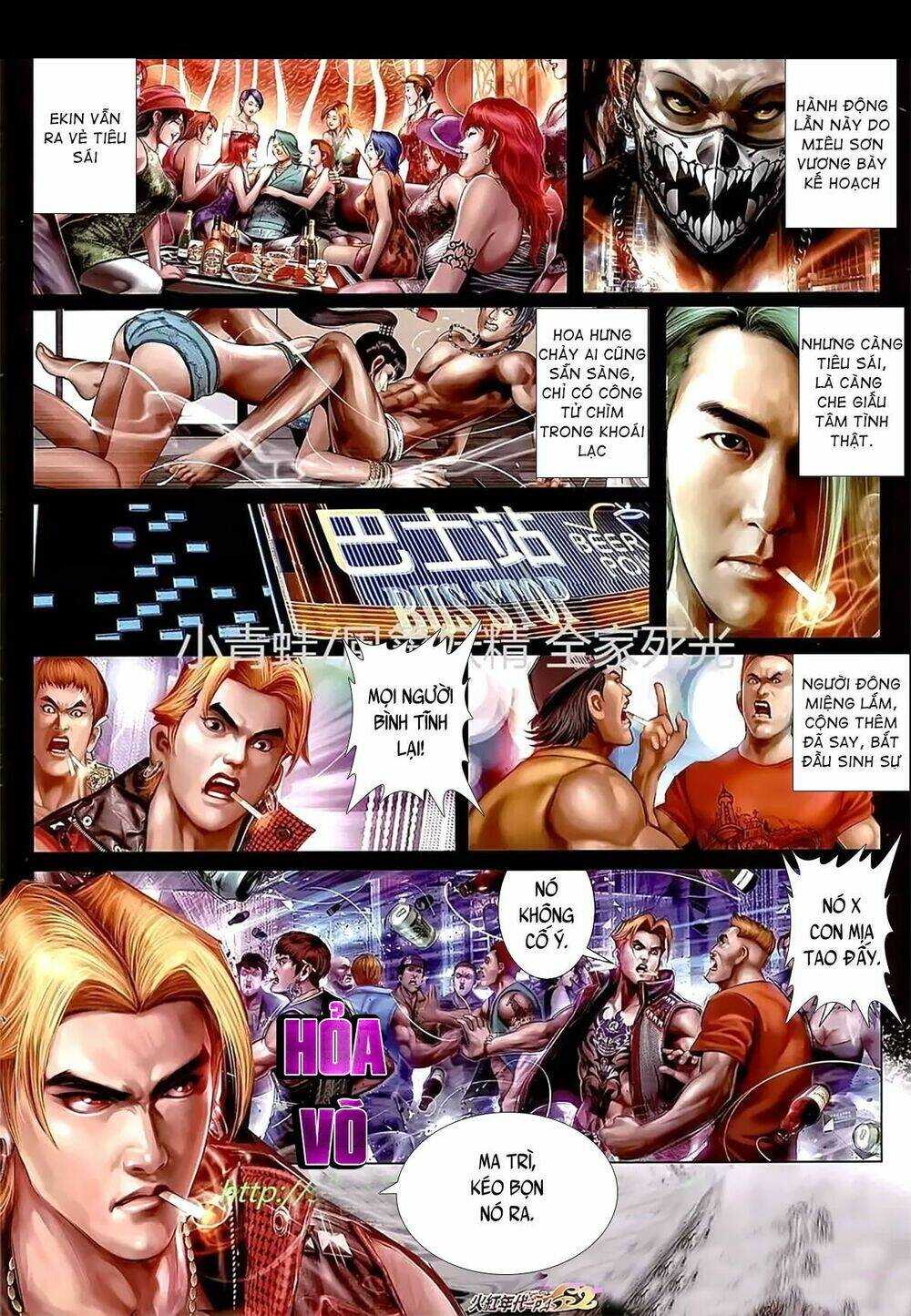 hỏa hồng niên đại hắc cốt đường chapter 1114 3