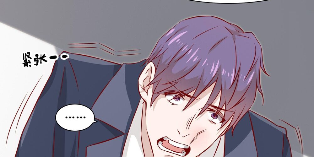 nãi ba là chiến thần mạnh nhất chapter 30 2