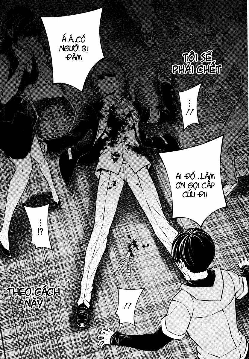 re:birth the lunatic taker chapter 1 20