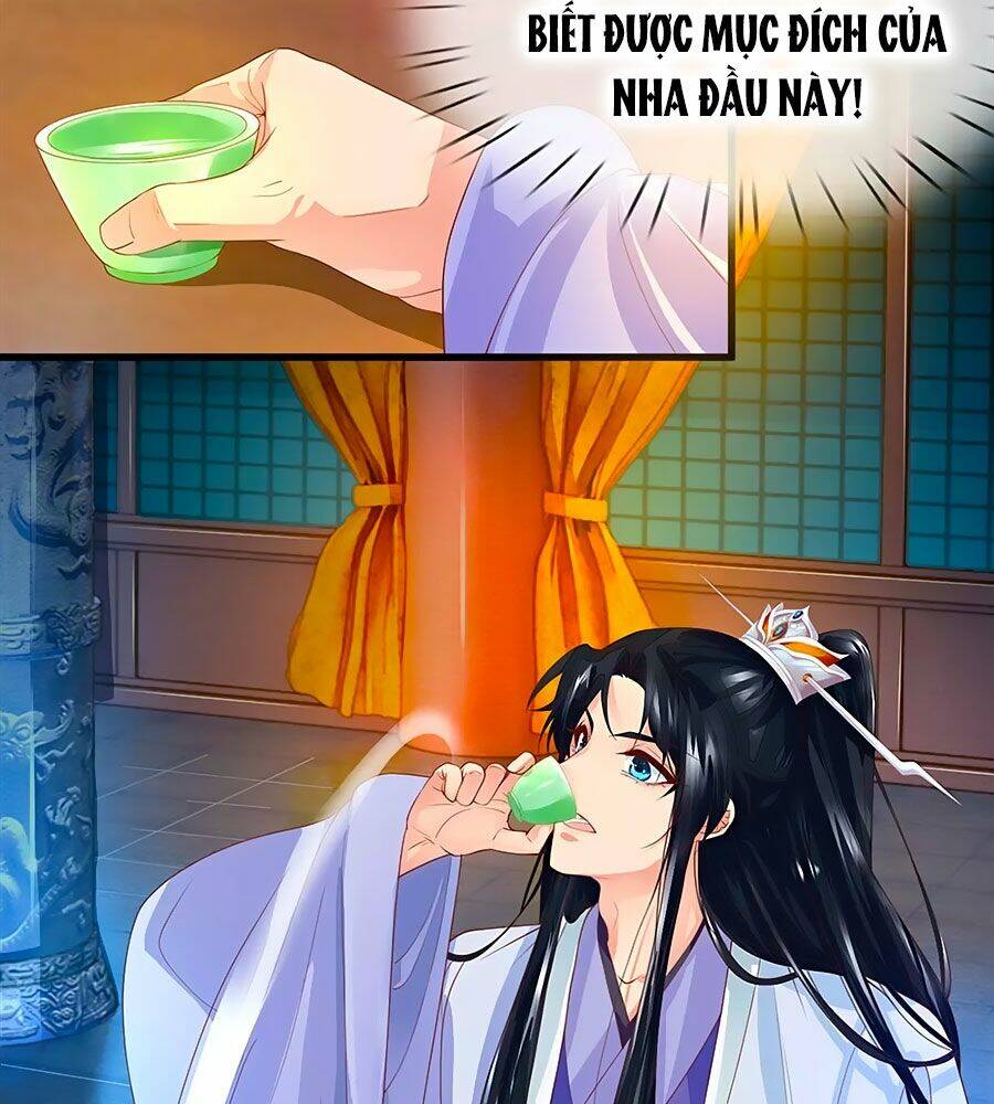 y hậu lệ thiên chapter 57 18