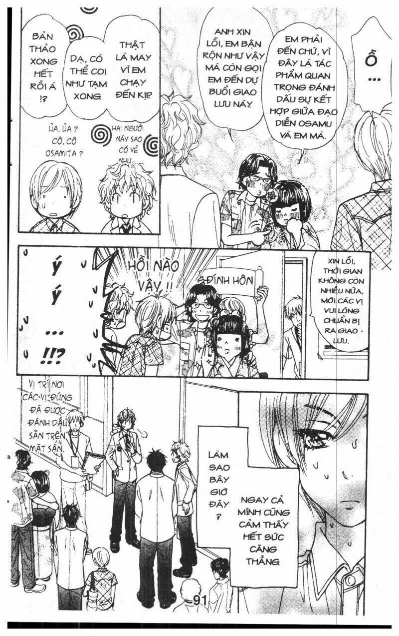 kirara no hoshi chapter 3 92