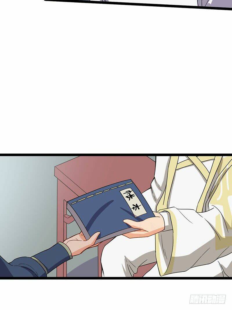 hỗn độn kiếm thần chapter 64 22