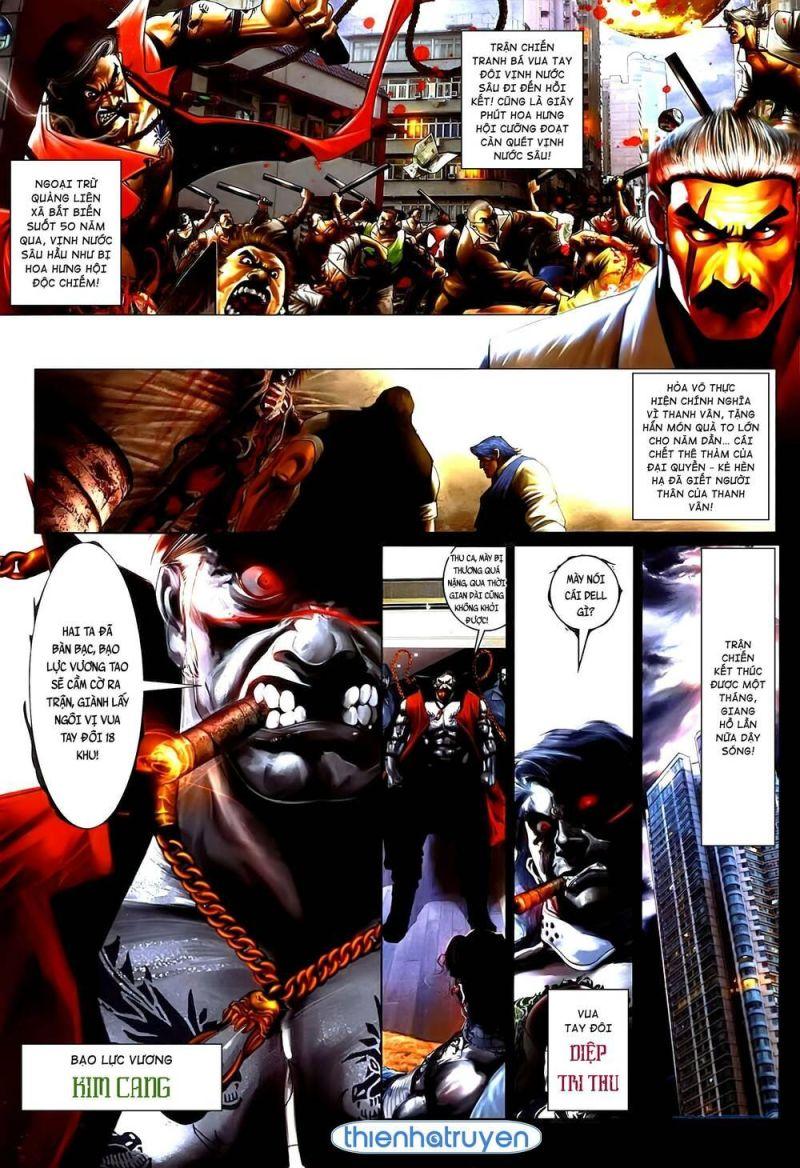 hỏa vũ diệu dương chapter 543 1