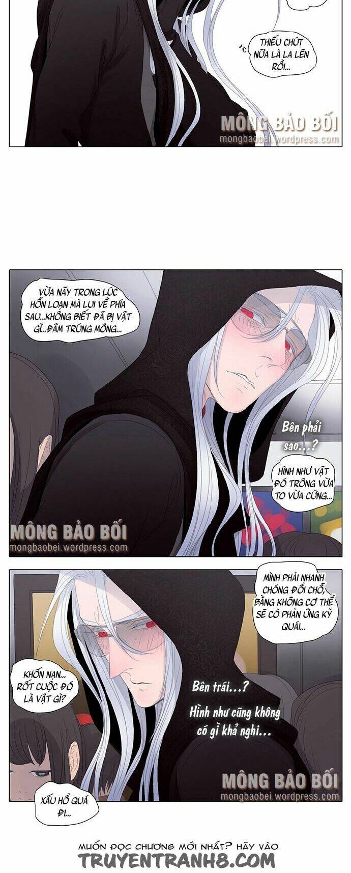 vampire & hunter chapter 20 7