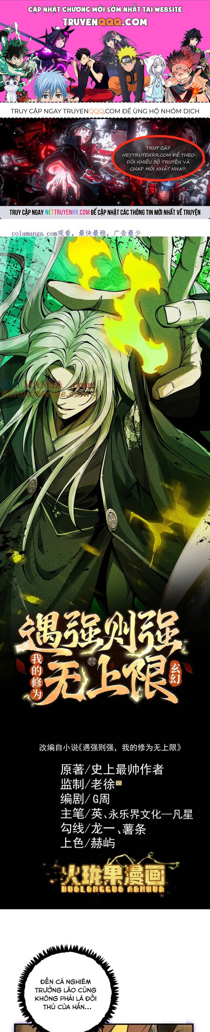 gặp mạnh thì càng mạnh, tu vi của ta không giới hạn chapter 15 1