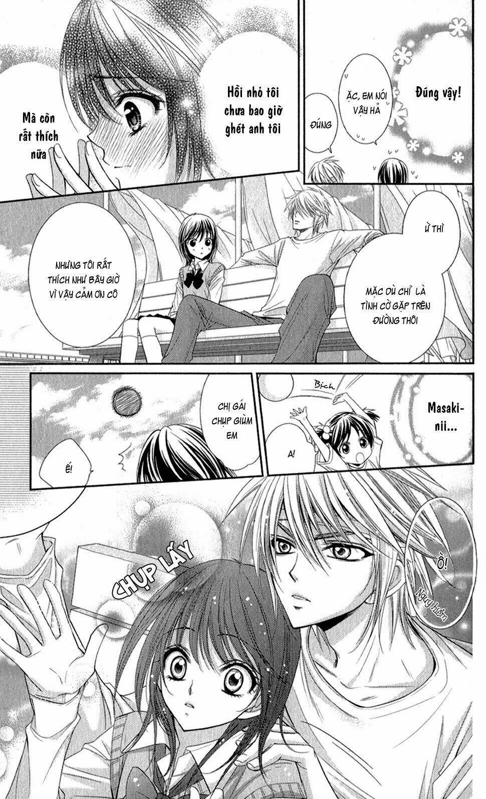 oniisamakata, goranshin! chapter 3 26